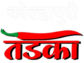 Kolhapuri Tadaka Logo